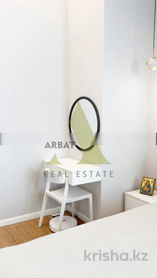 Фото Квартира, 2 комн, 54.8 м², 3/7 эт., 2017 г.п.