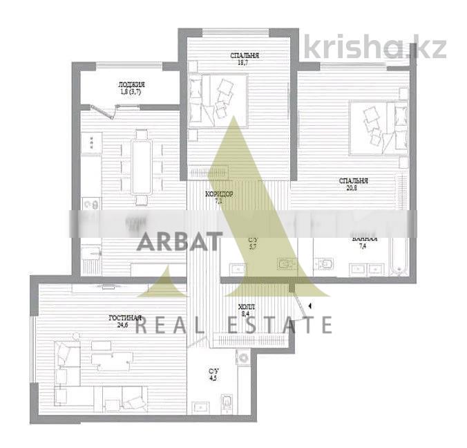Фото Квартира, 3 комн, 122.7 м², 1/9 эт., 2025 г.п.