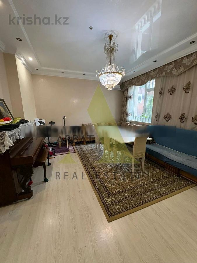 Фото Часть дома, 5 комн, 177м²
