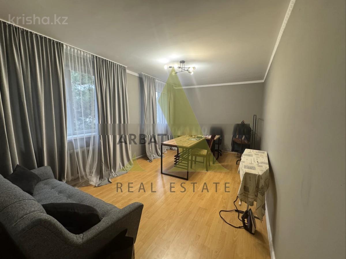 Фото Дом, 5 комн, 290м²