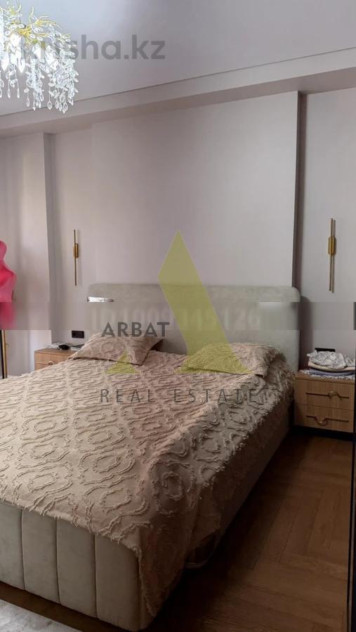 Фото Квартира, 3 комн, 140 м², 2/5 эт., 2022 г.п.
