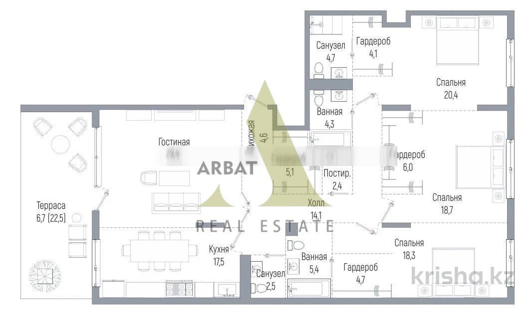 Фото Квартира, 4 комн, 169.2 м², 1/3 эт., 2025 г.п.