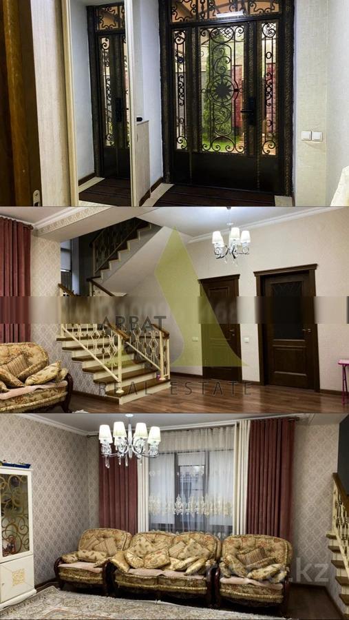 Фото Отдельный дом, 6 комн, 345м²