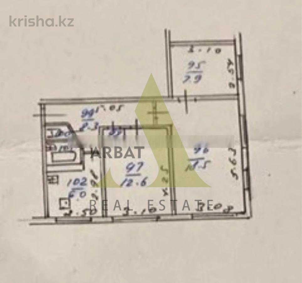 Фото Квартира, 3 комн, 57 м², 1/4 эт., 1973 г.п.