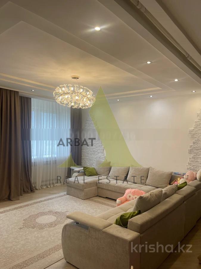 Фото Квартира, 4 комн, 150 м², 9/13 эт., 2005 г.п.