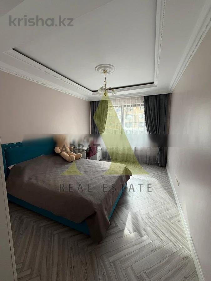 Фото Квартира, 4 комн, 142.6 м², 3/9 эт., 2011 г.п.