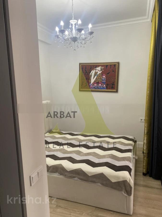 Фото Квартира, 3 комн, 75 м², 4/12 эт., 2018 г.п.