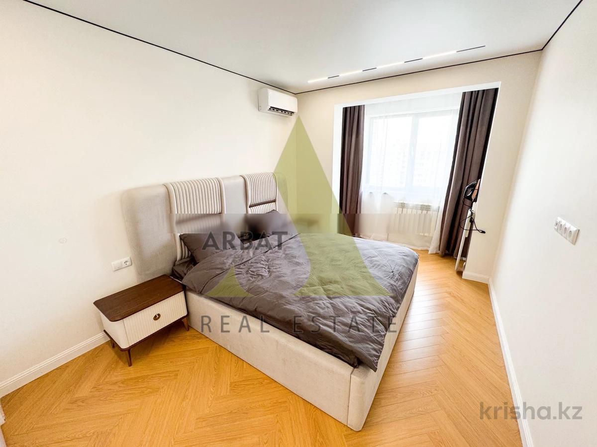 Фото Квартира, 2 комн, 45 м², 11/13 эт.
