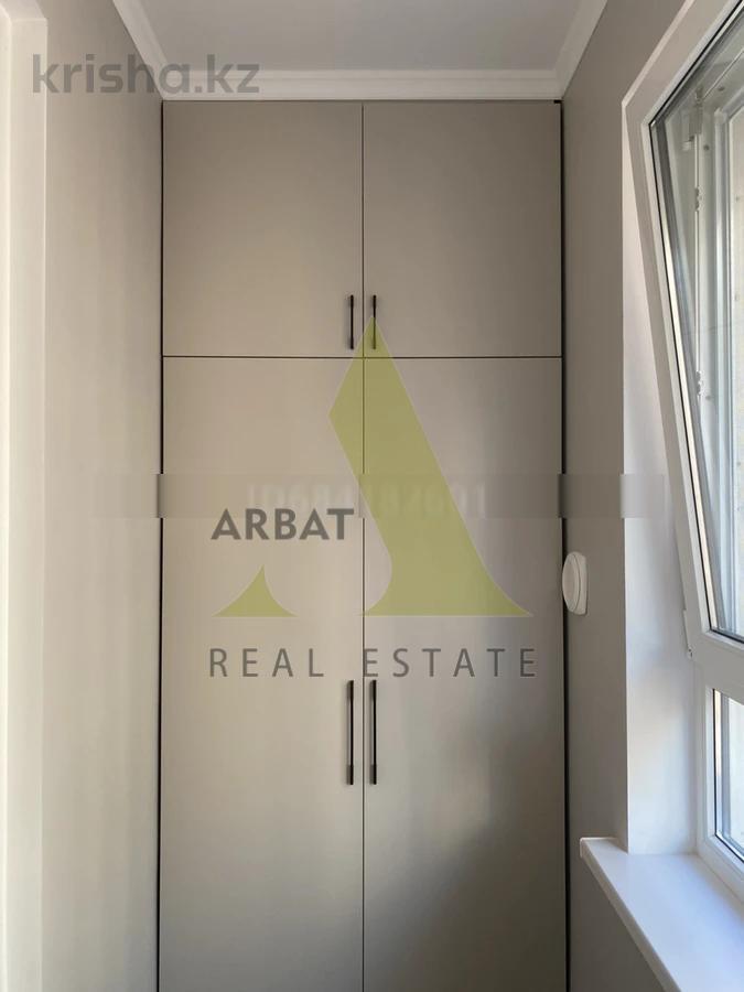 Фото Квартира, 1 комн, 48 м², 3/9 эт.