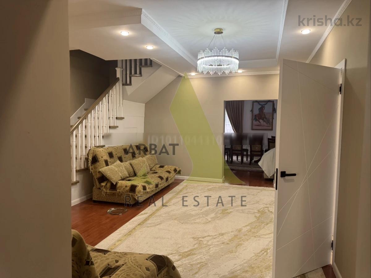 Фото Дом, 5 комн, 290м²