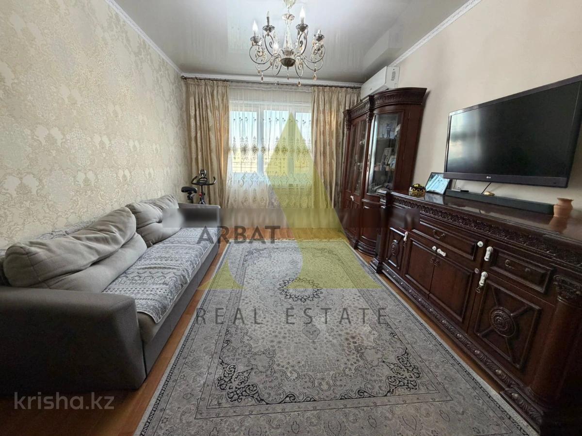 Фото Квартира, 4 комн, 97.5 м², 7/8 эт., 1975 г.п.