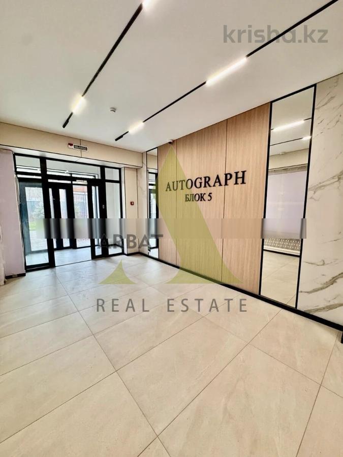 Фото Квартира, 4 комн, 200 м², 2/3 эт., 2025 г.п.