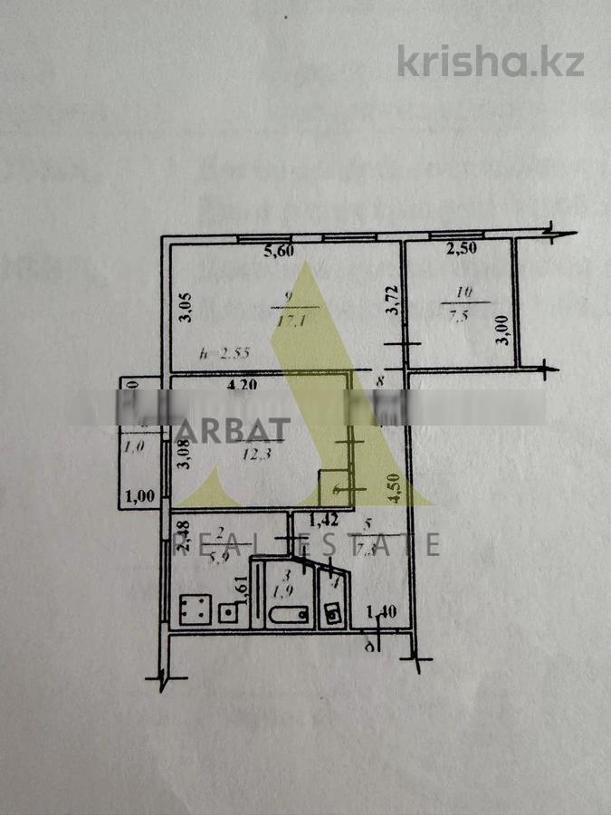 Фото Квартира, 3 комн, 55.5 м², 3/4 эт., 1973 г.п.