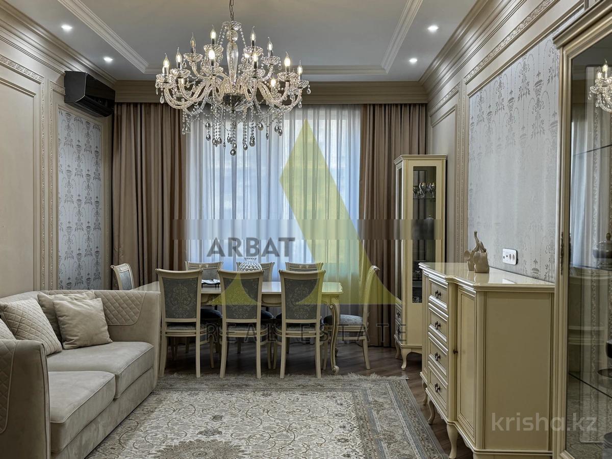 Фото Квартира, 3 комн, 125 м², 3/7 эт., 2017 г.п.