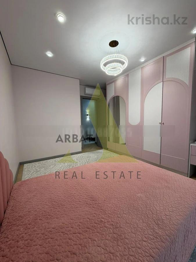 Фото Квартира, 3 комн, 104 м², 3/5 эт., 2024 г.п.
