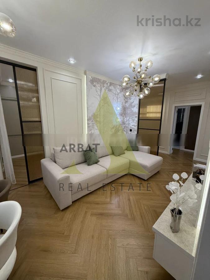 Фото Квартира, 4 комн, 100 м², 1/6 эт., 2025 г.п.
