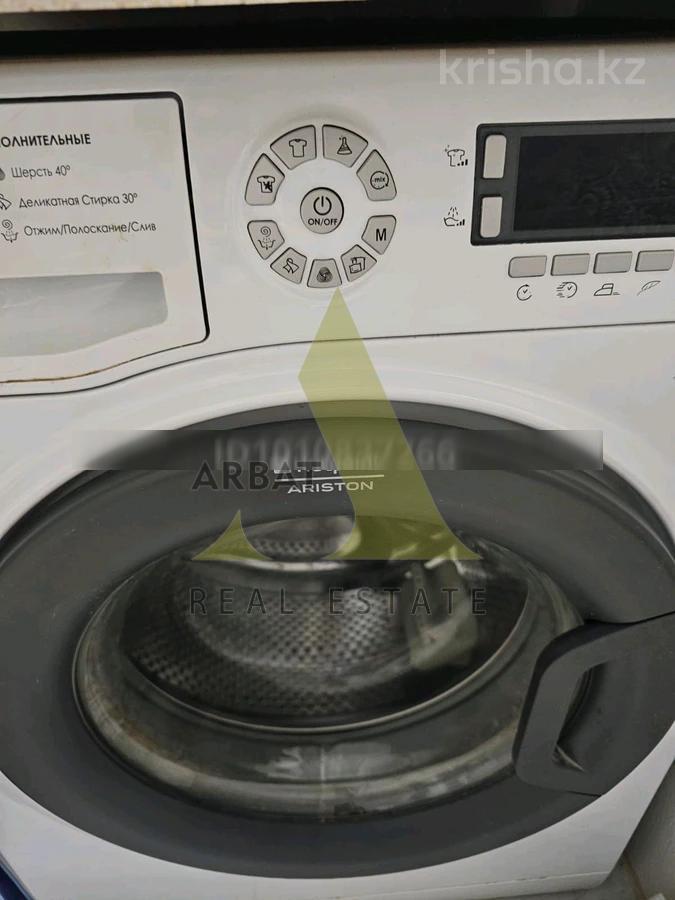 Фото Квартира, 3 комн, 120 м², 14/21 эт., 2014 г.п.