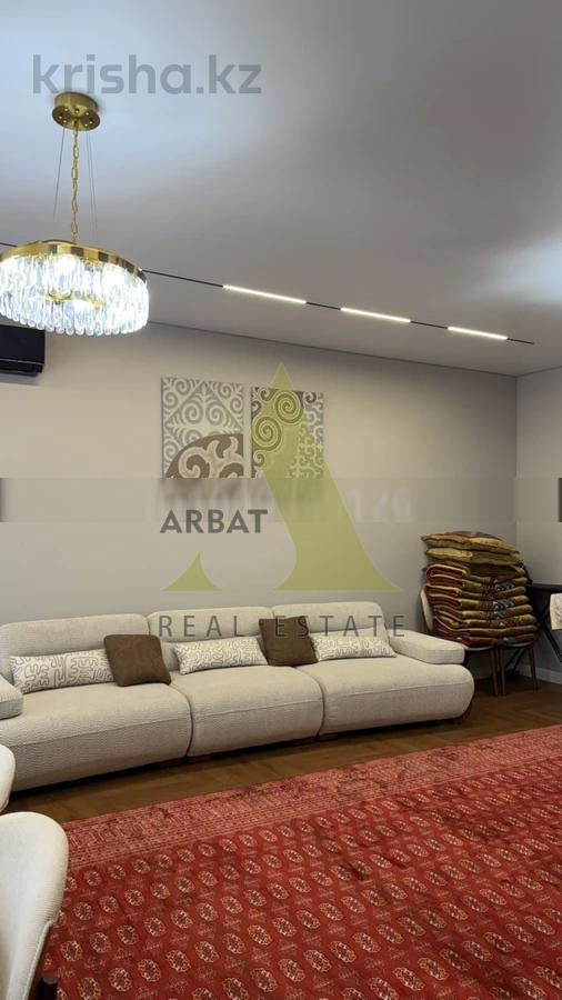 Фото Квартира, 3 комн, 140 м², 2/5 эт., 2022 г.п.