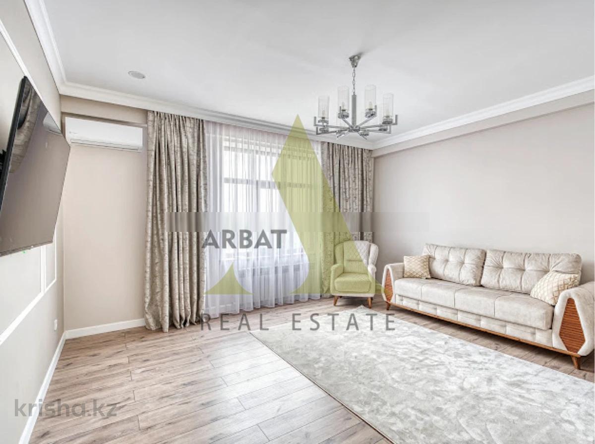 Фото Квартира, 4 комн, 190 м², 1 эт.