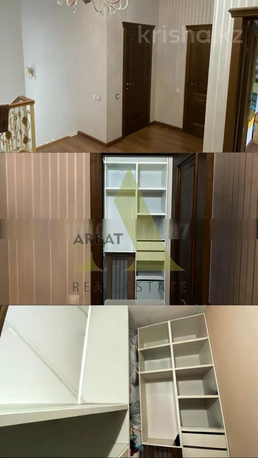 Фото Отдельный дом, 6 комн, 345м²