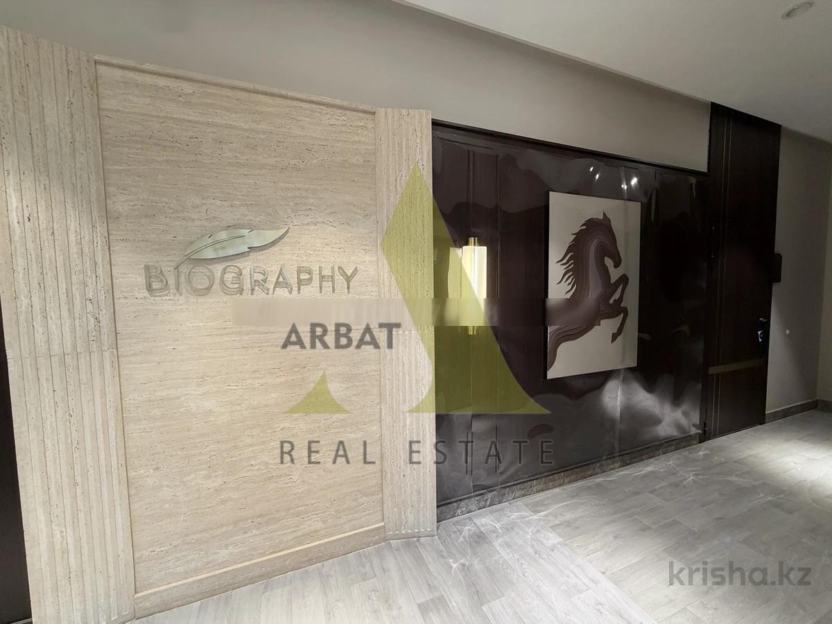 Фото Квартира, 3 комн, 90 м², 1/3 эт., 2025 г.п.
