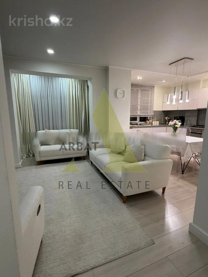 Фото Квартира, 4 комн, 120 м², 5/9 эт., 2006 г.п.