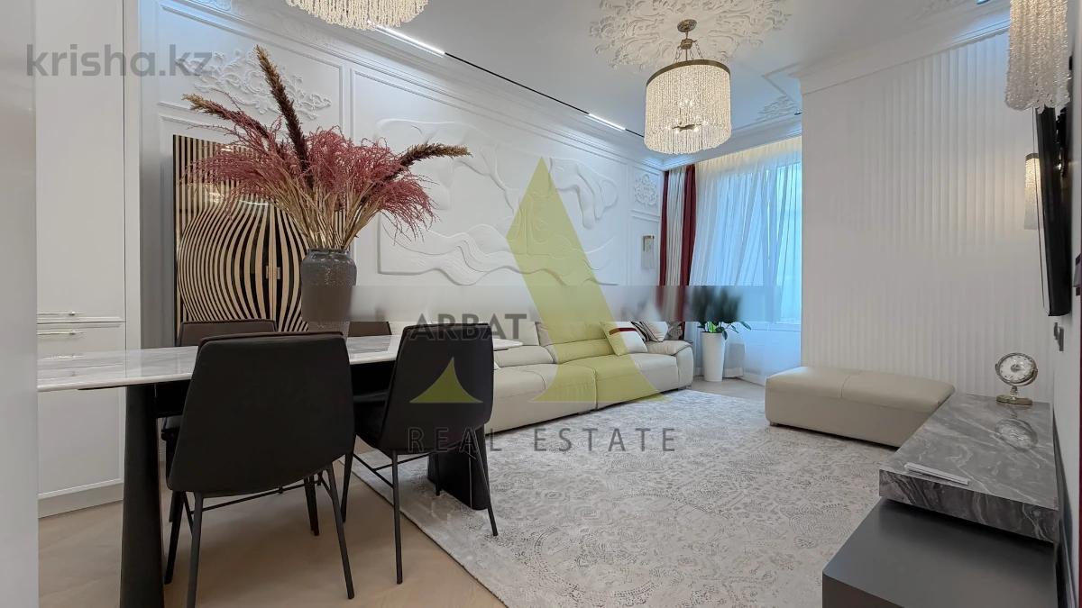 Фото Квартира, 4 комн, 95 м², 18/21 эт., 2022 г.п.