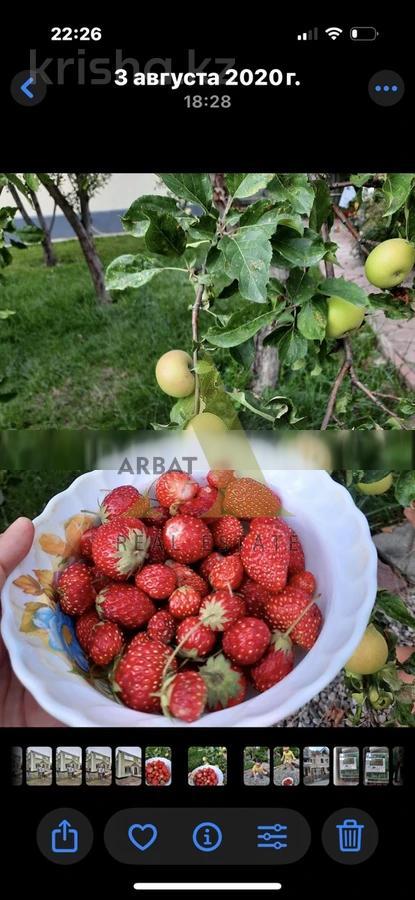 Фото Отдельный дом, 5 комн, 230м²