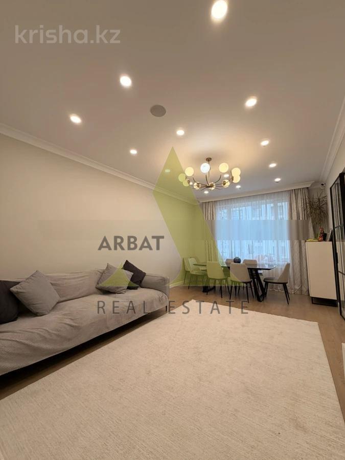 Фото Квартира, 4 комн, 140 м², 6/18 эт., 2020 г.п.