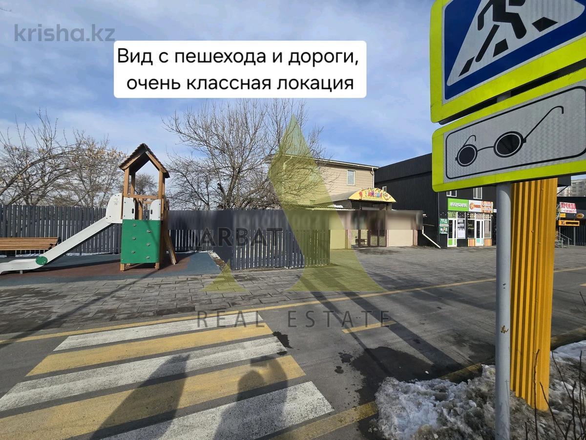 Фото Образование, 150 м²