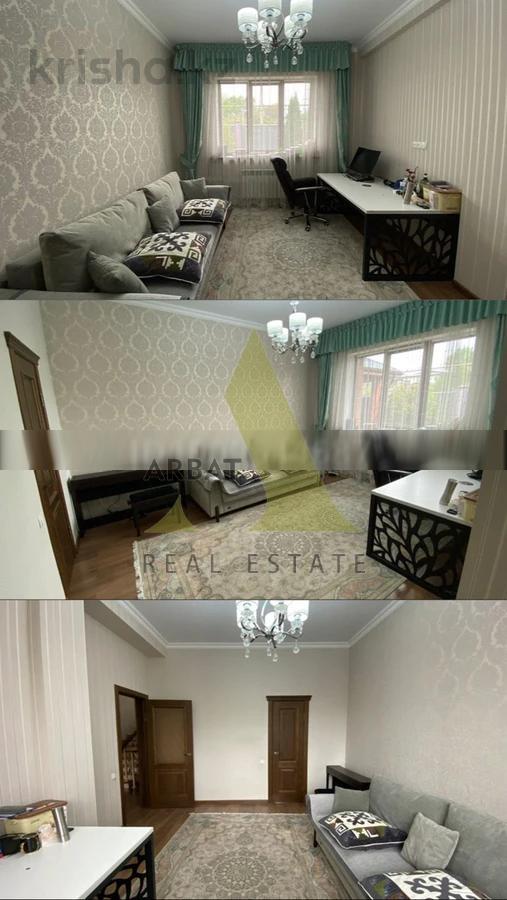 Фото Отдельный дом, 6 комн, 345м²