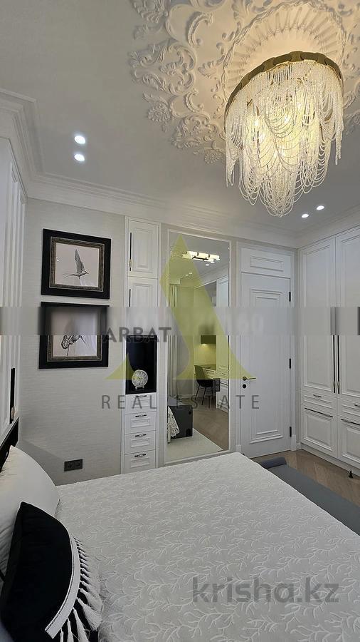 Фото Квартира, 4 комн, 95 м², 18/21 эт., 2023 г.п.