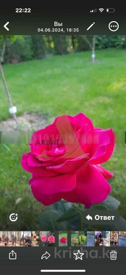 Фото Отдельный дом, 5 комн, 230м²