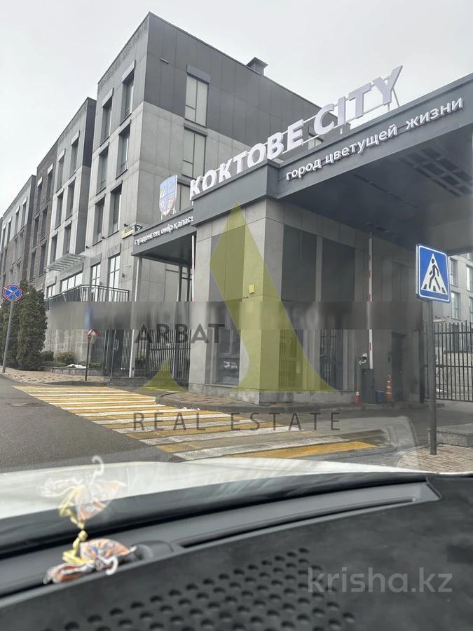 Фото Квартира, 5 комн, 248 м², 3/4 эт., 2024 г.п.