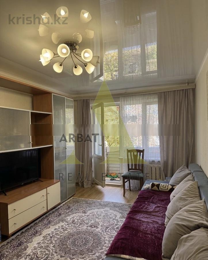 Фото Квартира, 3 комн, 59.4 м², 3/4 эт., 1980 г.п.