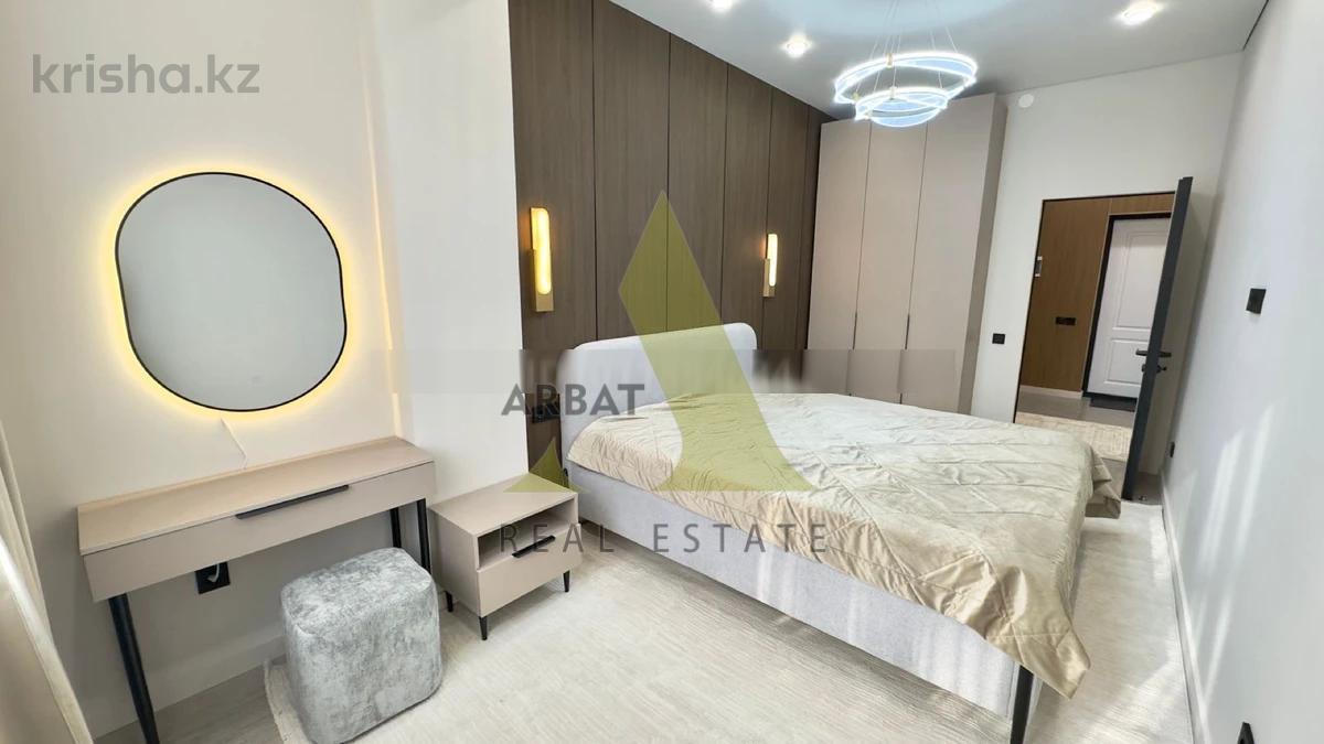 Фото Квартира, 2 комн, 62 м², 3/9 эт., 2025 г.п.