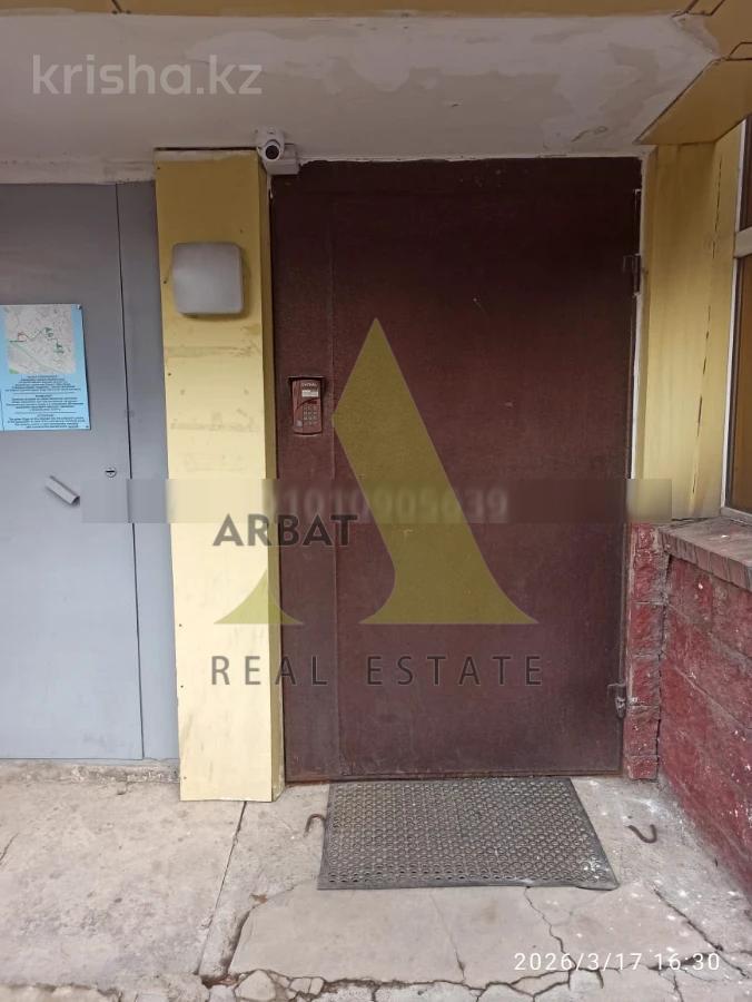 Фото Квартира, 5 комн, 175 м², 2/5 эт., 2005 г.п.