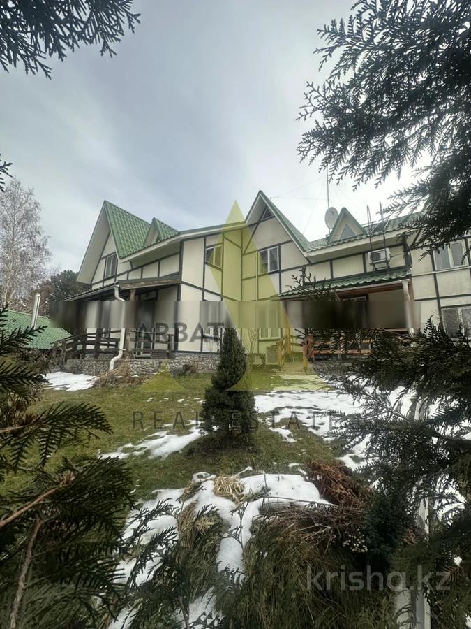 Фото Часть дома, 4 комн, 120м²