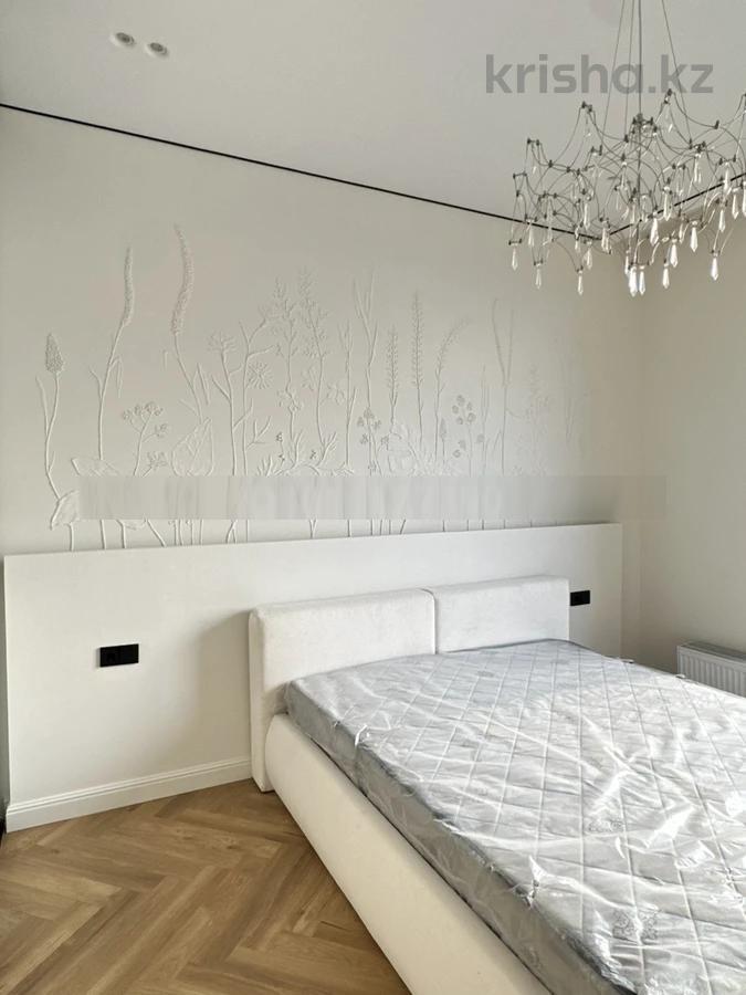 Фото Квартира, 3 комн, 85 м², 15/16 эт., 2025 г.п.