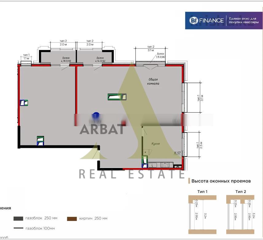 Фото Квартира, 3 комн, 157 м², 2/3 эт., 2022 г.п.