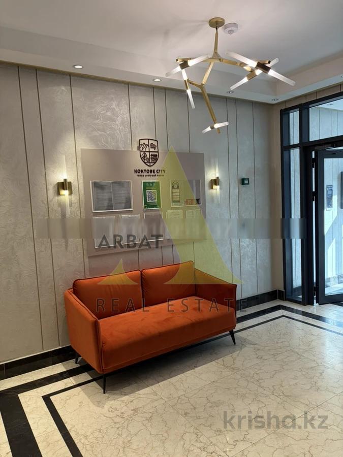 Фото Квартира, 4 комн, 147.3 м², 3/4 эт., 2022 г.п.