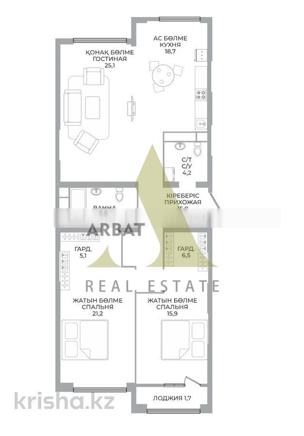 Фото Квартира, 3 комн, 120 м², 13/18 эт., 2020 г.п.