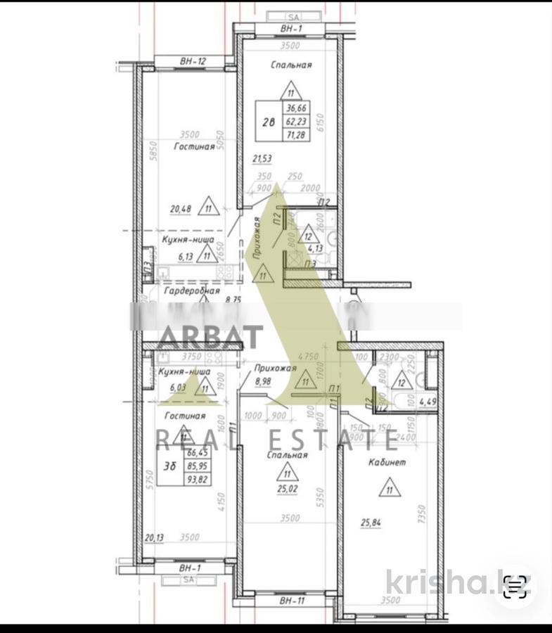 Фото Квартира, 5 комн, 170 м², 6/8 эт., 2026 г.п.