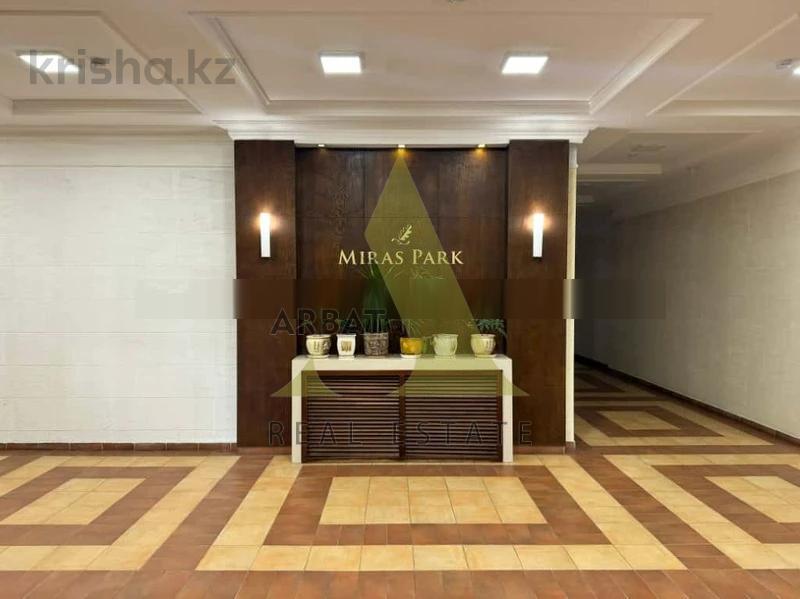 Фото Квартира, 3 комн, 123 м², 2/7 эт., 2016 г.п.