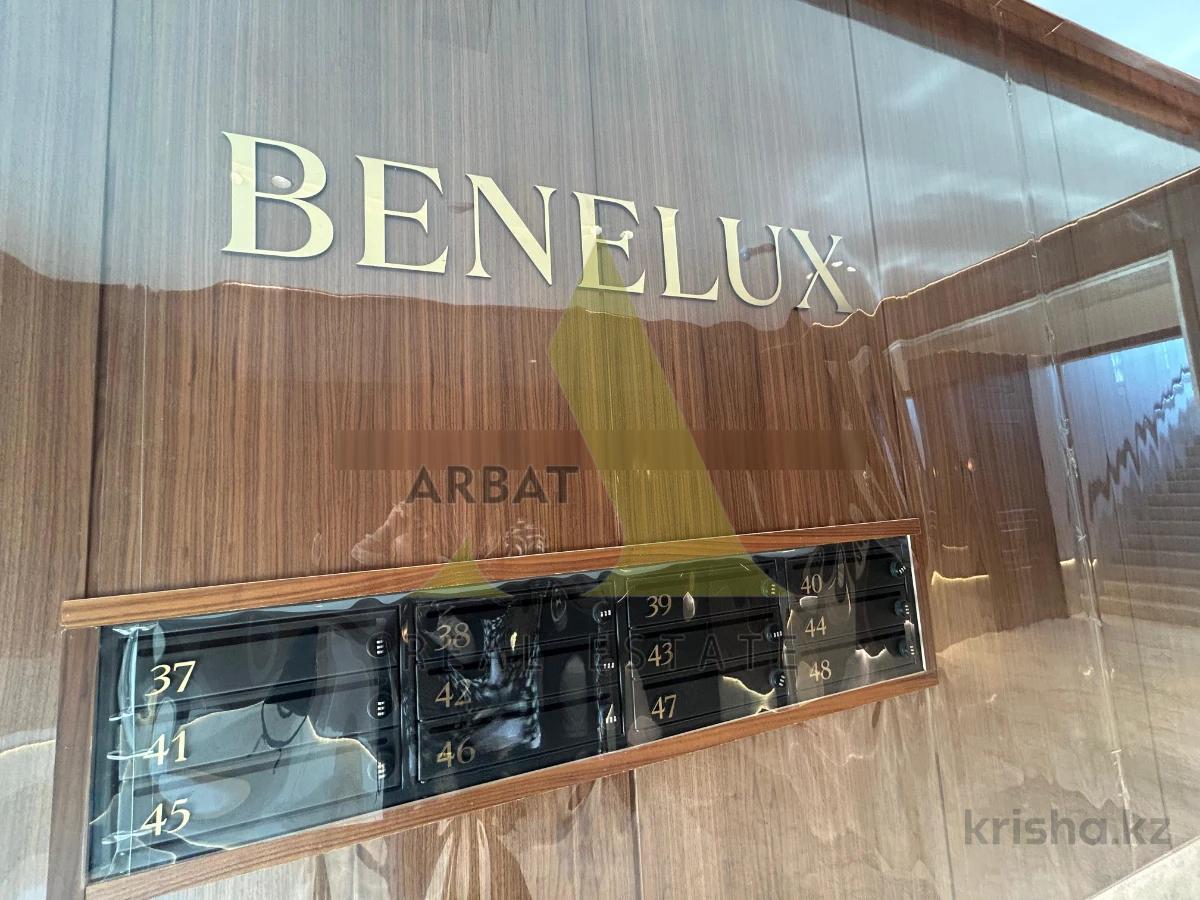 Фото Квартира, 4 комн, 124.1 м², 2/3 эт., 2026 г.п.