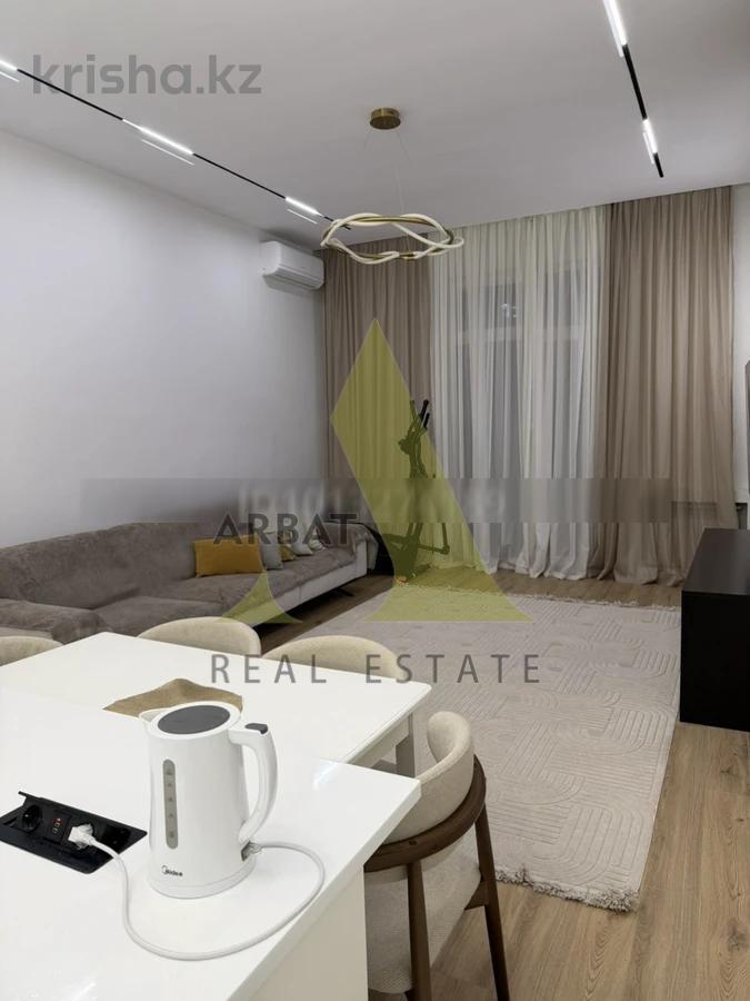 Фото Квартира, 4 комн, 103.5 м², 1/3 эт., 2023 г.п.