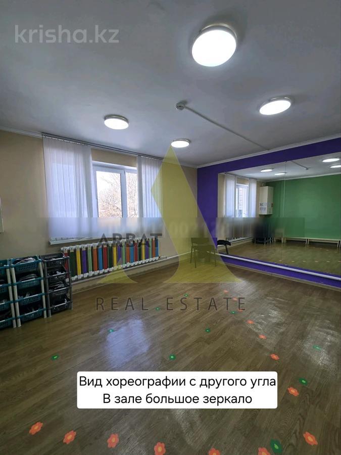 Фото Образование, 150 м²
