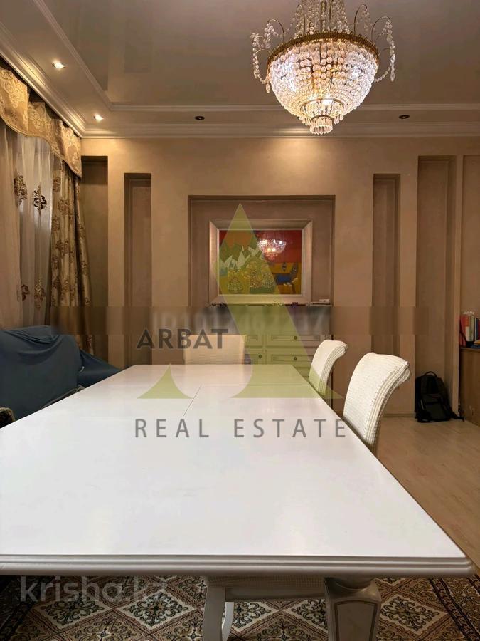 Фото Часть дома, 5 комн, 177м²