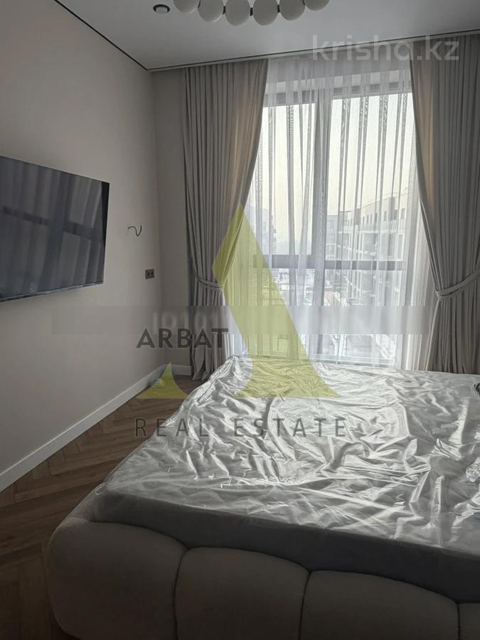 Фото Квартира, 2 комн, 76.2 м², 4/5 эт., 2024 г.п.