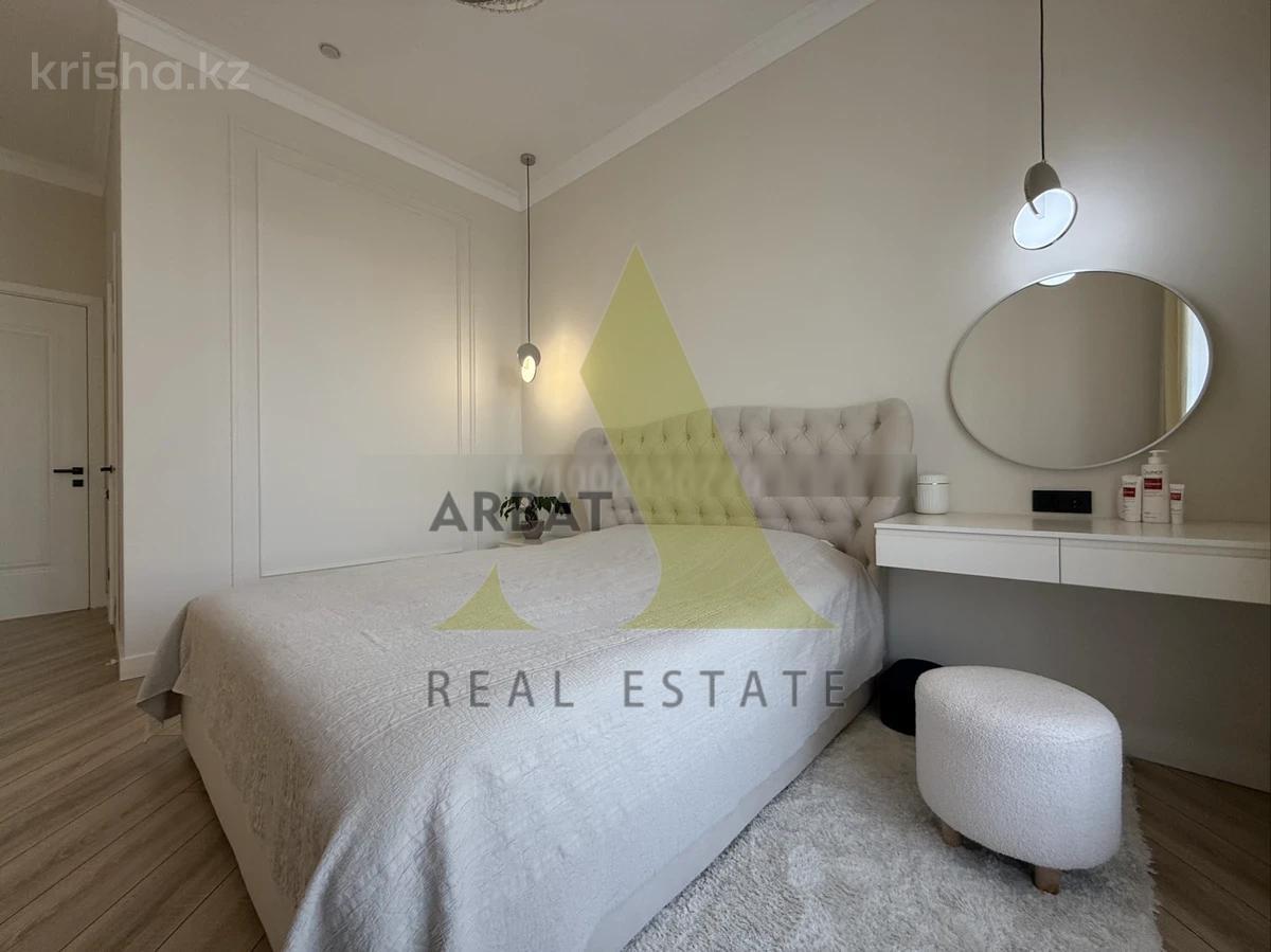 Фото Квартира, 3 комн, 110 м², 3 эт., 2024 г.п.